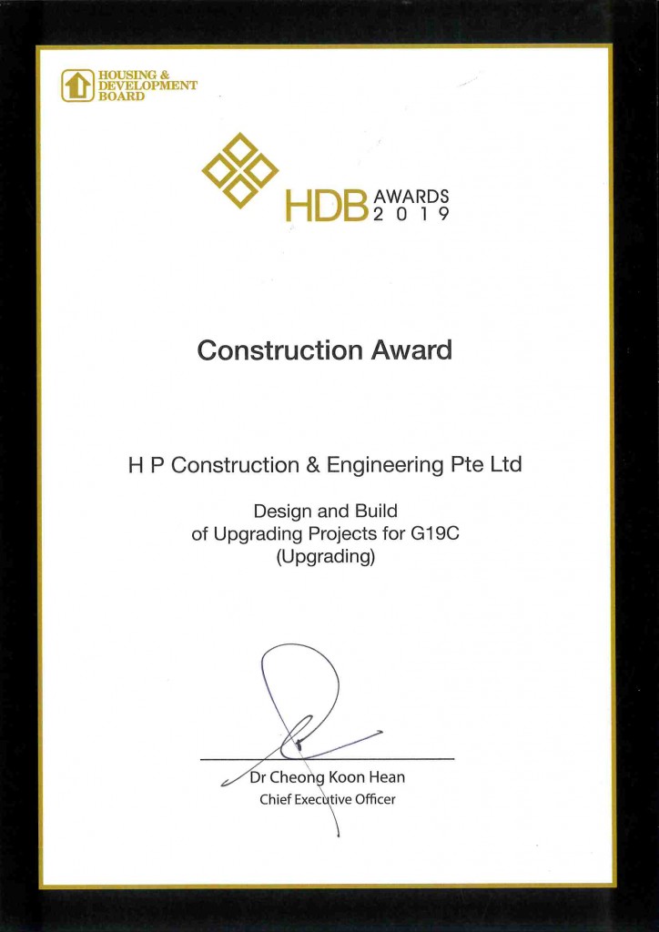 Hp For Construction Examples Achievements – HP Construction
